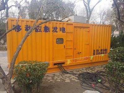 南部柴油发电机维修保养工作要做哪些